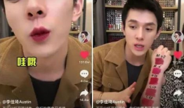 抖音里吃瓜爆料是真的,揭秘真相背后的真相