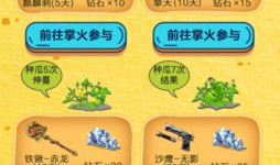 每日大牌吃瓜爆料每日分享,娱乐圈幕后故事大揭秘